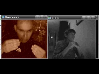 внутри АФ G_S_N он всп,