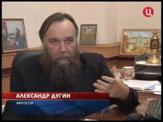 Александр Дугин о «Пяти днях в августе»