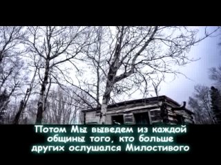 Шейх Мишари бин Рашид - Дозволенное заклинание (рукъия)