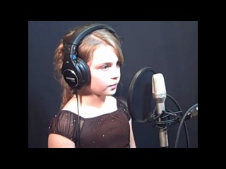 Noelle-Mary Did You Know