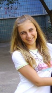 Новая Страница