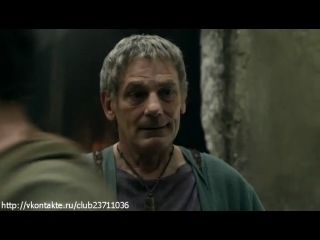 Спартак: Боги арены 3 серия 2 сезон(русский перевод lostfilms)