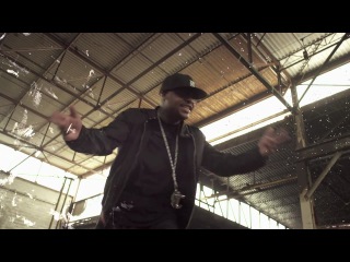 Bad Meets Evil – Fast Lane (feat. Eminem)