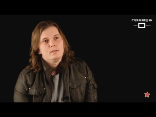 Андрей Drey Володин - Правда О - Фото-видеостудия Nightparty