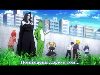 TV | Arakawa Under the Bridge x Bridge | Под мостом над Аракавой (TV-2) 07/13 (субтитры)