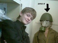 Кирилл Цимбалов
