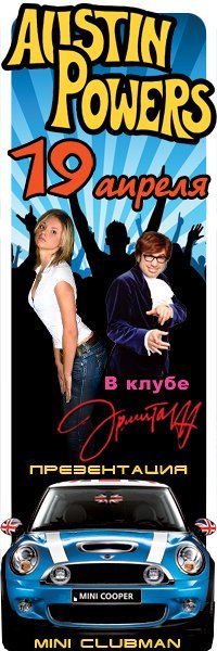 Μария Τрофимова