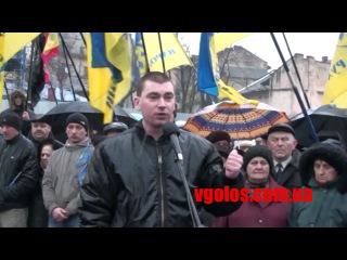 Михальчишин порве синьожопу банду