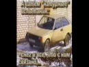Блокировка дифференциала