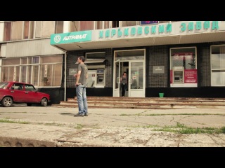 Батяньке 52