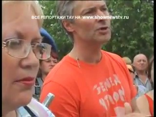 2. События в Сагре