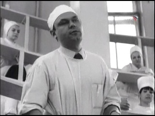 Илья Авербах. СТЕПЕНЬ РИСКА. 1968