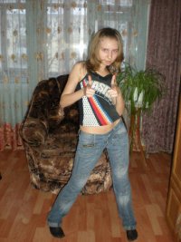 Юлька :)