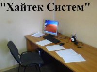 Евгений hitech-system