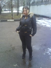 Юляся Ефремова