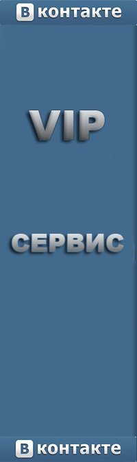Григорий Πривалов