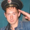 третьяков евгений владимирович 1983 гранью дозволенного