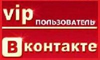 Merabi Kikalishvili