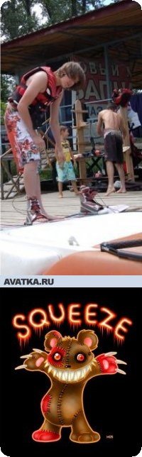 Борис Хальзов