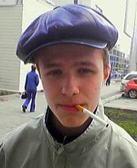 Серега Четкий