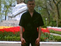 Денис Кульков