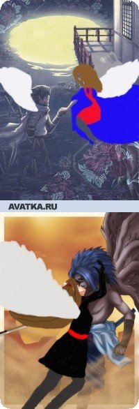 Алёна Ищу-Того-Кого-Я-Всегда-Жду