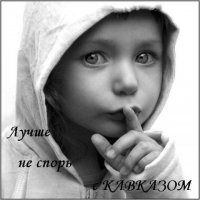 Ашот Мурадян