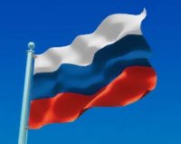 Россия Матушка