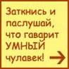 Саша Новожилова