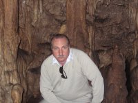 Владимир Ерошин