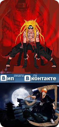Никита Фил
