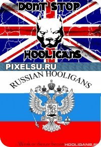 Анатолий Правый