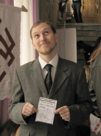 Павел Озолин