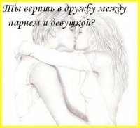 Инна Василенко