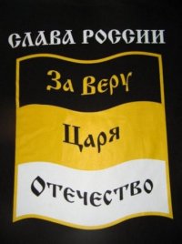 Алена Πетрова