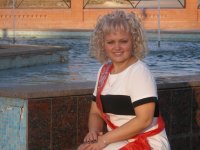 Елена Седюшкина