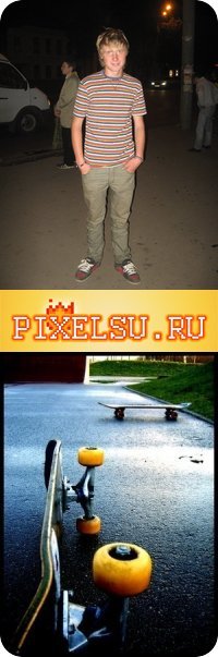 Кирюшка Дарк