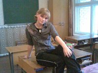 Ира Летучева