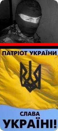 Ігор Рассохін