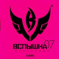 Андрей Андреич