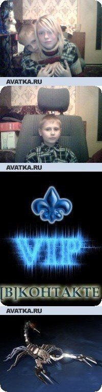 Надя Пронина