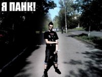 Андрей Пила
