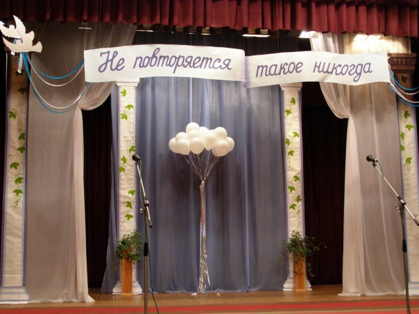 Село Ключ Пехлецкого Стана Село Ключ Пехлецкого Стана