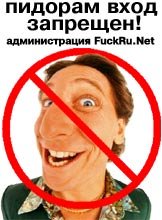 Иван Самкин