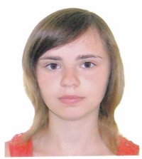 Виктория Киска