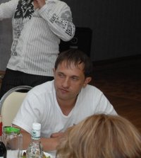 Странник Акварелев
