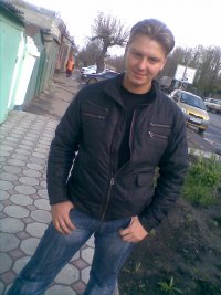 Вова Липтуга