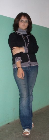 Евгения Готских