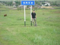 Остин Тийлин