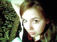 Алиска Юнцова
